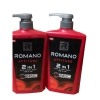 Tắm Gội Romano Classic Attiture 650g – Hương Nước Hoa, Giá 139k, Dưỡng Tóc Ngay