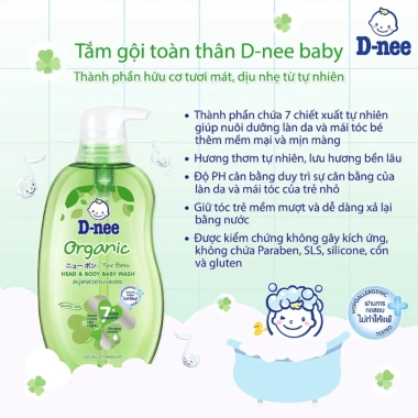 Tắm gội toàn thân em bé 0+ D-nee Xanh Lá Organic 200ml Chính Hãng 83.000₫ 3