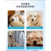 Tấm làm mát cho chó mèo mùa hè – Thảm bảo vệ cổ, tổ ngủ, chống cắn, chỉ 256.793₫ 3