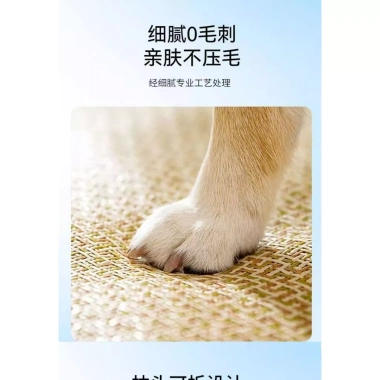 Tấm làm mát cho chó mèo mùa hè – Thảm bảo vệ cổ, tổ ngủ, chống cắn, chỉ 256.793₫