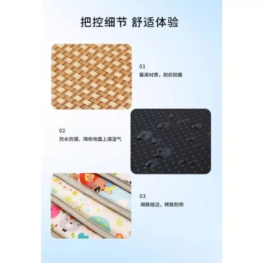 Tấm làm mát cho chó mèo mùa hè – Thảm bảo vệ cổ, tổ ngủ, chống cắn, chỉ 256.793₫ 6 Tấm làm mát cho chó mèo mùa hè – Thảm bảo vệ cổ, tổ ngủ, chống cắn, chỉ 256.793₫ 6