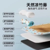 Tấm làm mát cho chó mèo mùa hè – Thảm bảo vệ cổ, tổ ngủ, chống cắn, chỉ 256.793₫ 7