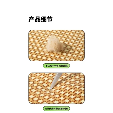 Tấm làm mát cho chó mèo mùa hè – Thảm bảo vệ cổ, tổ ngủ, chống cắn, chỉ 256.793₫