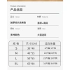 Tấm làm mát cho chó mèo mùa hè – Thảm bảo vệ cổ, tổ ngủ, chống cắn, chỉ 256.793₫ 9