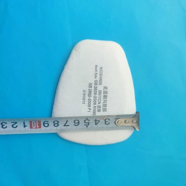 Tấm Lọc Cotton 5N11CN KN95 Chống Bụi Bẩn, Bảo Vệ Toàn Diện Cho Khẩu Trang - 79.700 VND