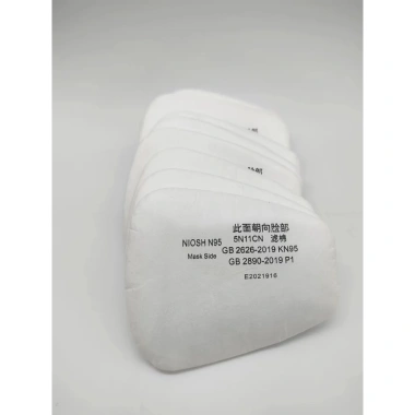Tấm Lọc Cotton 5N11CN KN95 Chống Bụi Bẩn, Bảo Vệ Toàn Diện Cho Khẩu Trang - 79.700 VND