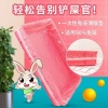 Tấm lót chuồng thỏ dùng 1 lần dày PE chống tràn, dễ lau chùi, kích thước S-2XL 2