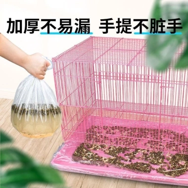 Tấm lót chuồng thỏ dùng 1 lần dày PE chống tràn, dễ lau chùi, kích thước S-2XL