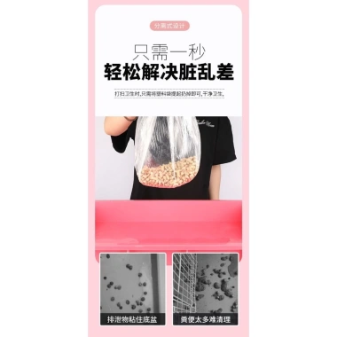 Tấm lót chuồng thỏ dùng 1 lần dày PE chống tràn, dễ lau chùi, kích thước S-2XL