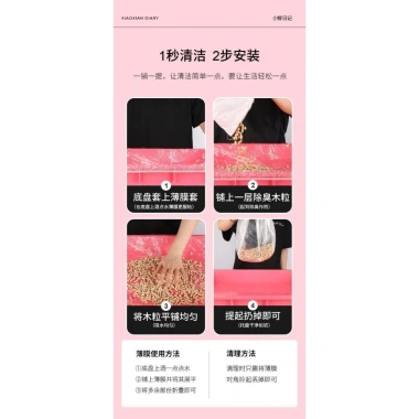 Tấm lót chuồng thỏ dùng 1 lần dày PE chống tràn, dễ lau chùi, kích thước S-2XL