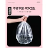 Tấm lót chuồng thỏ dùng 1 lần dày PE chống tràn, dễ lau chùi, kích thước S-2XL 7