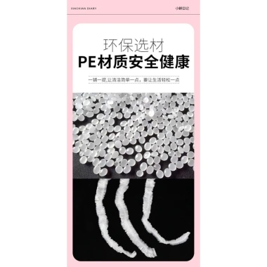 Tấm lót chuồng thỏ dùng 1 lần dày PE chống tràn, dễ lau chùi, kích thước S-2XL