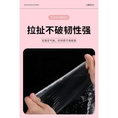 Tấm lót chuồng thỏ dùng 1 lần dày PE chống tràn, dễ lau chùi, kích thước S-2XL 9 Tấm lót chuồng thỏ dùng 1 lần dày PE chống tràn, dễ lau chùi, kích thước S-2XL 9