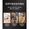 Tấm lót một lần khử mùi than tre cho chó, thấm nước, dày, tã Pháp - Dành cho Golden Retriever, hoạt tính 5