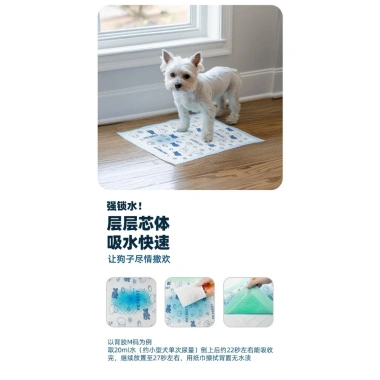 Tấm lót thú cưng 5 lớp không rò rỉ, dính cố định, bỉm cho mèo sinh và huấn luyện chó