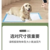 Tấm lót vệ sinh cho chó lớn chất dẫn dụ siêu thấm hút - Huấn luyện đi vệ sinh trong nhà, giá ưu đãi 348.869₫ 5