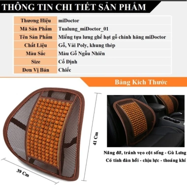 Tấm Lưới Đệm Massage Tựa Lưng Chống Nóng Ô Tô Văn Phòng Giá 88.000 VND