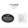 Tấm Lưới Oval 6x30cm Bảo Vệ Loa Xe Hơi - Chống Nhiễu, Dễ Lắp Đặt, Giá 80.647đ