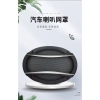 Tấm Lưới Oval 6x30cm Bảo Vệ Loa Xe Hơi - Chống Nhiễu, Dễ Lắp Đặt, Giá 80.647đ 9