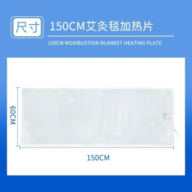 Tấm nhiệt thảm ngải cứu KT60x150cm – Tiết kiệm năng lượng, giá 169.000 VND