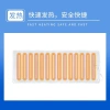 Tấm nhiệt thảm ngải cứu KT60x150cm – Tiết kiệm năng lượng, giá 169.000 VND 4