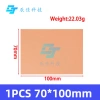 Tấm ốp đồng PCB FR4 7x10cm - 10x20cm, 1.5mm, giá chỉ 38.726₫ 7