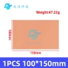 Tấm ốp đồng PCB FR4 7x10cm - 10x20cm, 1.5mm, giá chỉ 38.726₫ 8