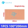 Tấm ốp đồng PCB FR4 7x10cm - 10x20cm, 1.5mm, giá chỉ 38.726₫ 9