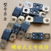 Tấm phẳng Bolt 600A ô tô, cầu chì, lưỡi dao 100A‑150A, phụ tùng chất lượng, giá 78.473₫