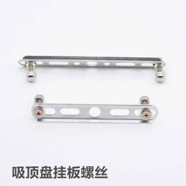 Tấm Trần I bằng sắt - Khung treo, lắp đèn dây, phụ kiện chiếu sáng, giá 108.433₫ Tấm Trần I bằng sắt - Khung treo, lắp đèn dây, phụ kiện chiếu sáng, giá 108.433₫