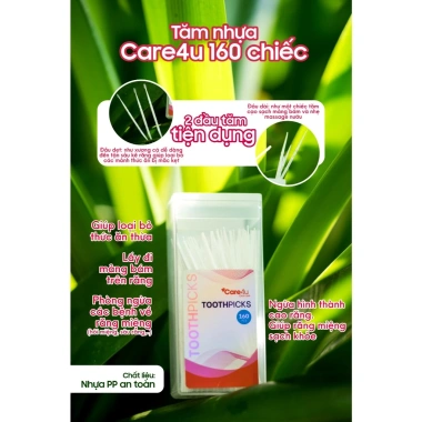 Tăm xỉa răng nhựa an toàn cho nướu 160 chiếc - Hộp tiện lợi Care4U giảm giá 50k 2