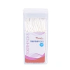 Tăm xỉa răng nhựa an toàn cho nướu 160 chiếc - Hộp tiện lợi Care4U giảm giá 50k 5