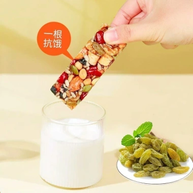 Tân Cương Đồ Ăn Nhẹ Trung Quốc - Bánh Cắt Tay Đường Mía, Óc Chó, Hạnh Nhân, Giá 161.769₫ 9