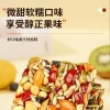 Tân Cương Đồ Ăn Nhẹ Trung Quốc - Bánh Cắt Tay Đường Mía, Óc Chó, Hạnh Nhân, Giá 161.769₫ 10