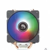 Tản Nhiệt CPU S40 LED RGB Fan 120mm 4 Ống Đồng Full Gông - 238k (Mới 100%) 2