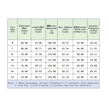Tang Áo Sơ Mi Nam Mùa Hè Trung Quốc Cách Cần Cẩu Mỏng Thêu Khóa Linen 3/4 Tay 4 Tang Áo Sơ Mi Nam Mùa Hè Trung Quốc Cách Cần Cẩu Mỏng Thêu Khóa Linen 3/4 Tay 4