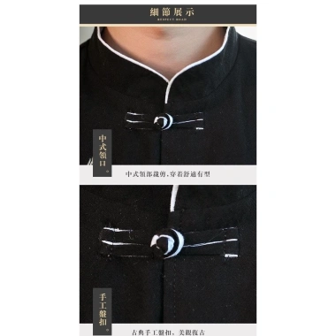 Tang Áo Sơ Mi Nam Mùa Hè Trung Quốc Cách Cần Cẩu Mỏng Thêu Khóa Linen 3/4 Tay 5 Tang Áo Sơ Mi Nam Mùa Hè Trung Quốc Cách Cần Cẩu Mỏng Thêu Khóa Linen 3/4 Tay 5