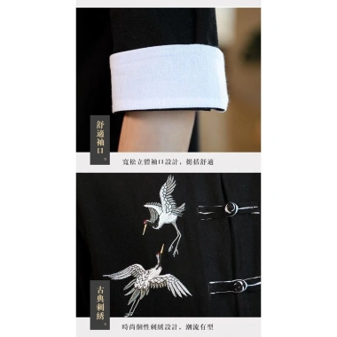 Tang Áo Sơ Mi Nam Mùa Hè Trung Quốc Cách Cần Cẩu Mỏng Thêu Khóa Linen 3/4 Tay 6 Tang Áo Sơ Mi Nam Mùa Hè Trung Quốc Cách Cần Cẩu Mỏng Thêu Khóa Linen 3/4 Tay 6