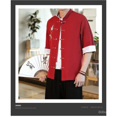 Tang Áo Sơ Mi Nam Mùa Hè Trung Quốc Cách Cần Cẩu Mỏng Thêu Khóa Linen 3/4 Tay 9 Tang Áo Sơ Mi Nam Mùa Hè Trung Quốc Cách Cần Cẩu Mỏng Thêu Khóa Linen 3/4 Tay 9