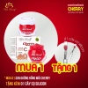 Tặng Cây Cọ Son Dưỡng Hồng Môi CHERRY Chống Nắng 10g MIDI BEAUTY Giá Ưu Đãi 69K
