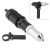Tặng kèm đinh rive nhôm - Bộ đầu kít rút đinh có tay cầm 222, giá chỉ 178.000₫ 4