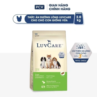 Tặng lược chải lông Luvcare, thức ăn hạt 2kg cho chó con, vừa, lớn - Giá 216.000đ