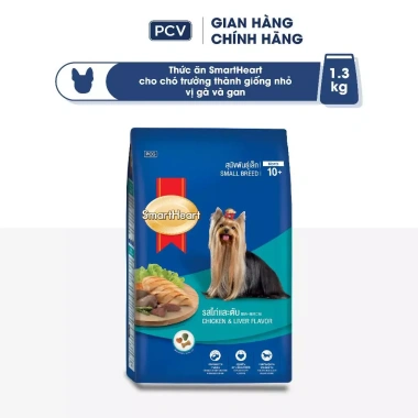 Tặng Nón + Yếm - Thức ăn SmartHeart hạt chó giống nhỏ vị bò nướng 1,3kg 112.500 VND