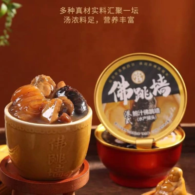 Tặng quà Tết 6 hộp quà cao cấp Phật nhảy tường bào ngư hải sâm - keo bổ tự nhiên, chỉ 428.000đ