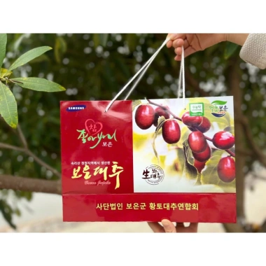 Táo Đỏ Hàn Quốc 1Kg - Đun Trà, Hầm Canh, Ăn Vặt, Tốt Cho Sức Khỏe, Giá 85.000 VND