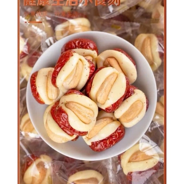 Táo đỏ kẹp hạt điều sữa lạc dạ Loại 1 1kg giá ưu đãi 90.000đ 2