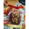 Táo đỏ kẹp hạt óc chó - Snack dinh dưỡng giàu chất xơ, năng lượng, giảm cân, 98.678₫ 2