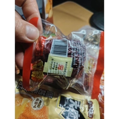 Táo đỏ kẹp hạt óc chó - Snack dinh dưỡng giàu chất xơ, năng lượng, giảm cân, 98.678₫ 5