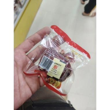 Táo đỏ kẹp hạt óc chó - Snack dinh dưỡng giàu chất xơ, năng lượng, giảm cân, 98.678₫ 7