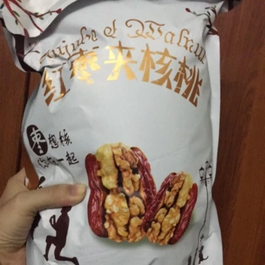 Táo đỏ kẹp óc chó Tân Cương không hạt 500gr - Dẻo ngon, bùi ngậy, giá ưu đãi 129k